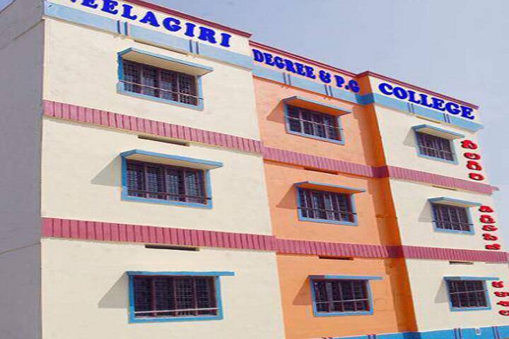 campus-view